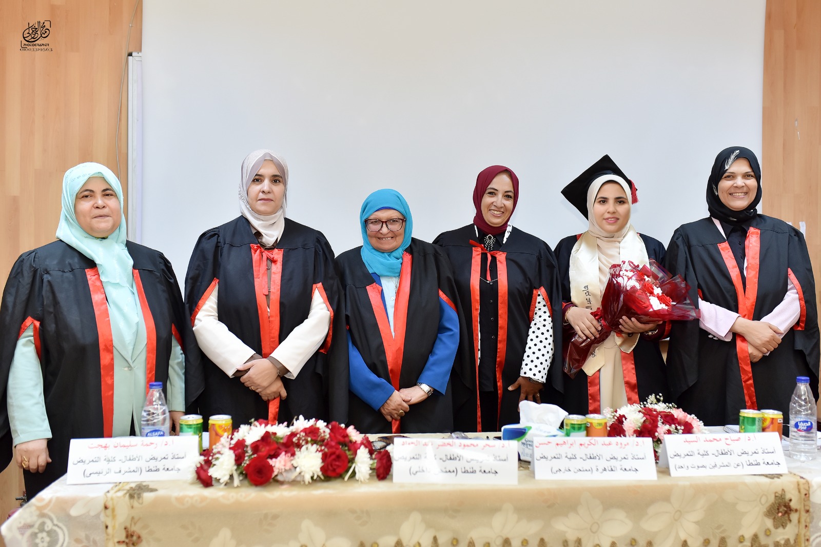 انعقاد المناقشة العلنية لرسالة دكتوراه الباحثة هاجر عبد الحميد عبد الحميد -المدرس المساعد بقسم تمريض الأطفال